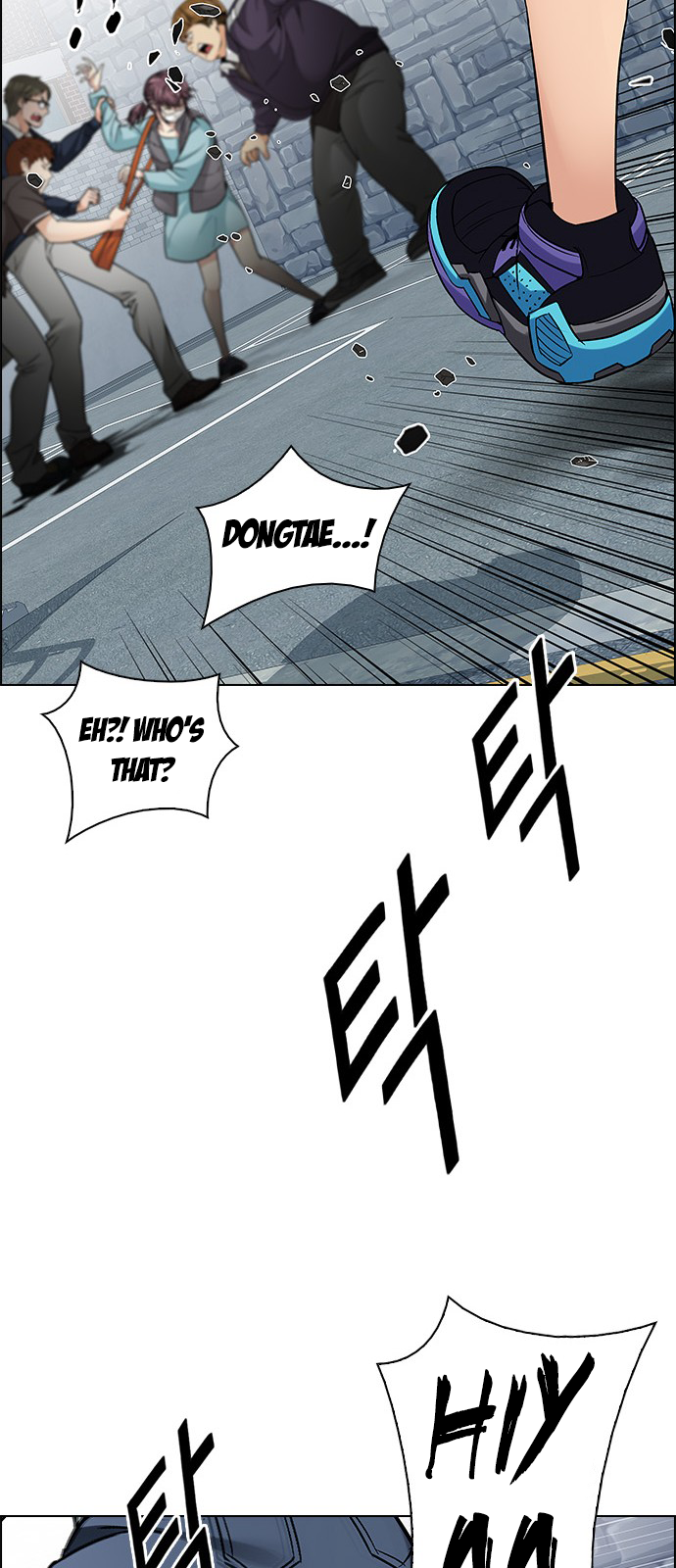 DICE: The Cube that Changes Everything Chapter 209 page 50 - Chapter 209: The Mob (8)