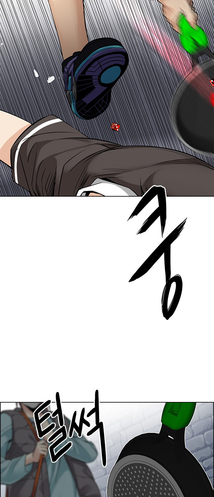 DICE: The Cube that Changes Everything Chapter 209 page 55 - Chapter 209: The Mob (8)