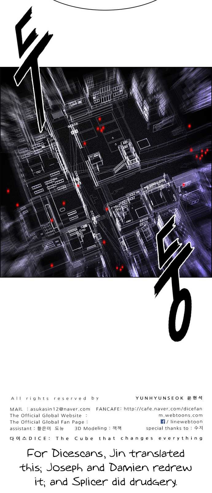 DICE: The Cube that Changes Everything Chapter 209 page 61 - Chapter 209: The Mob (8)