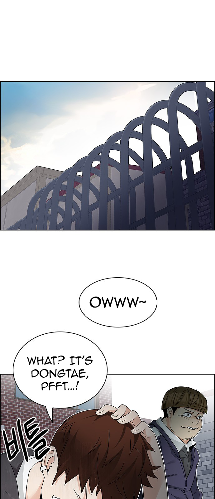 DICE: The Cube that Changes Everything Chapter 210 page 1 - Chapter 210: The Mob (9)