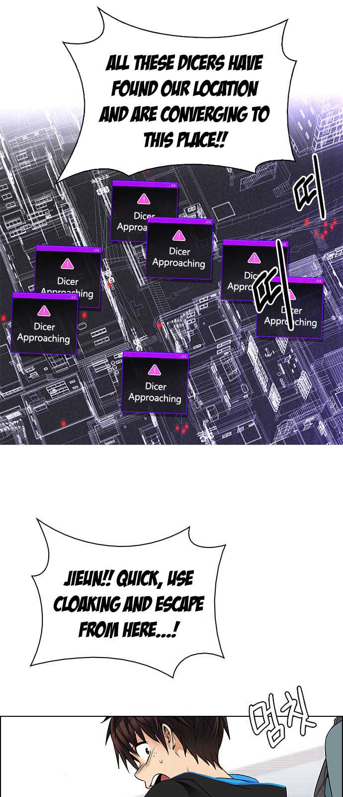 DICE: The Cube that Changes Everything Chapter 210 page 13 - Chapter 210: The Mob (9)