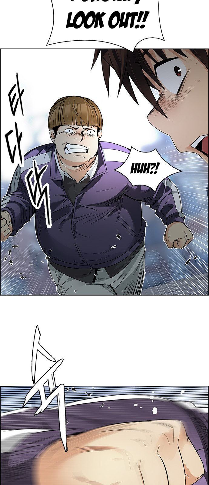 DICE: The Cube that Changes Everything Chapter 210 page 16 - Chapter 210: The Mob (9)