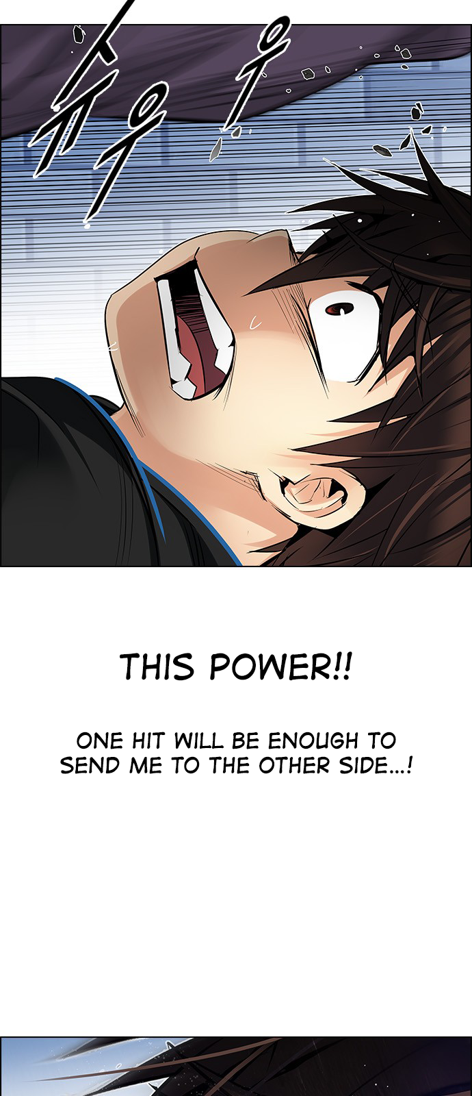 DICE: The Cube that Changes Everything Chapter 210 page 19 - Chapter 210: The Mob (9)
