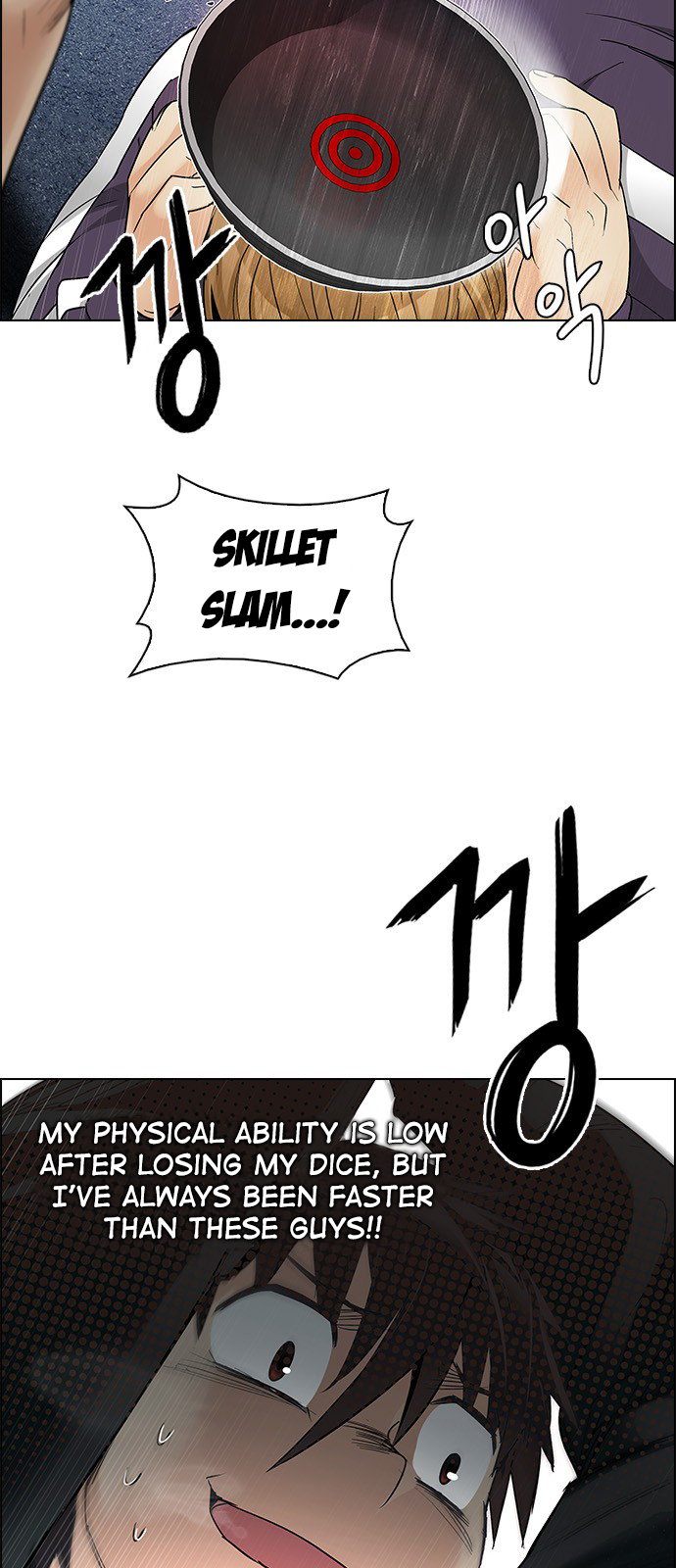 DICE: The Cube that Changes Everything Chapter 210 page 24 - Chapter 210: The Mob (9)