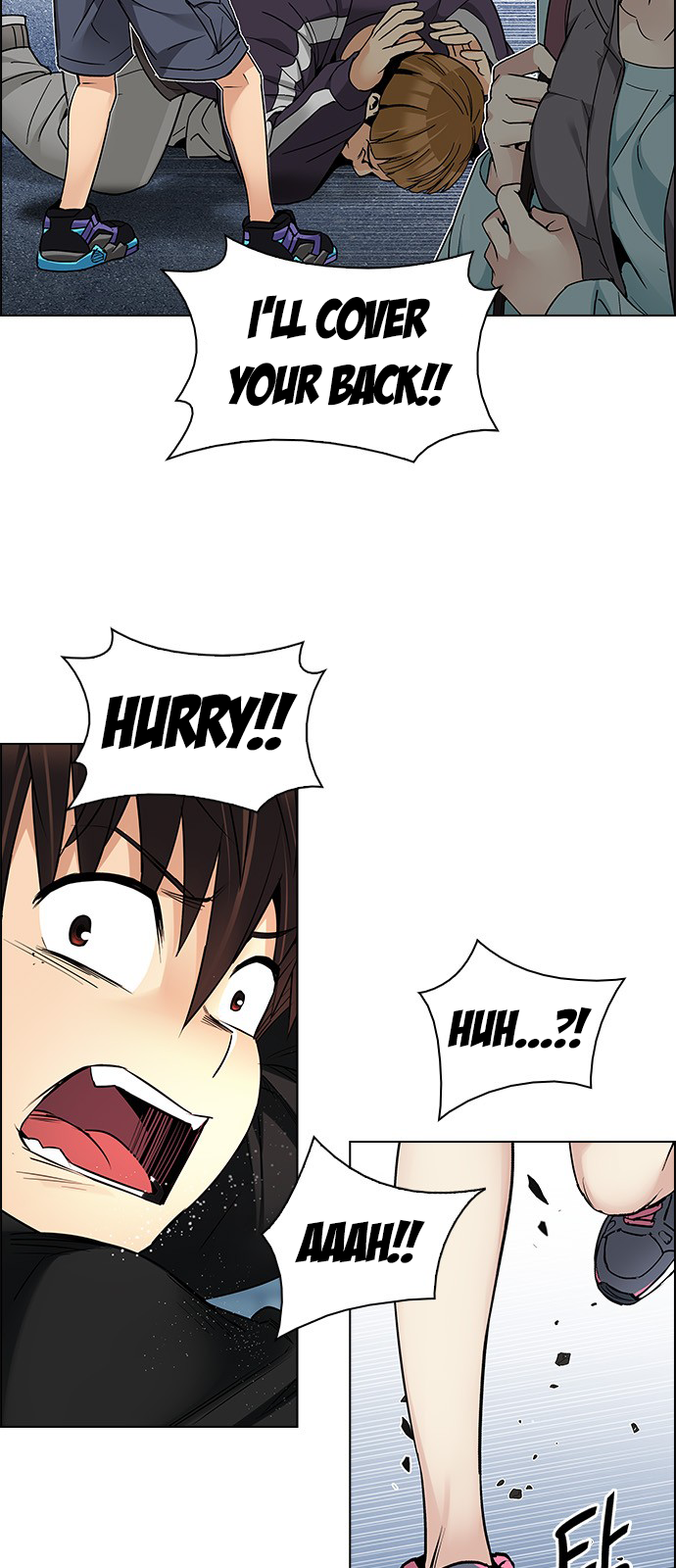 DICE: The Cube that Changes Everything Chapter 210 page 26 - Chapter 210: The Mob (9)