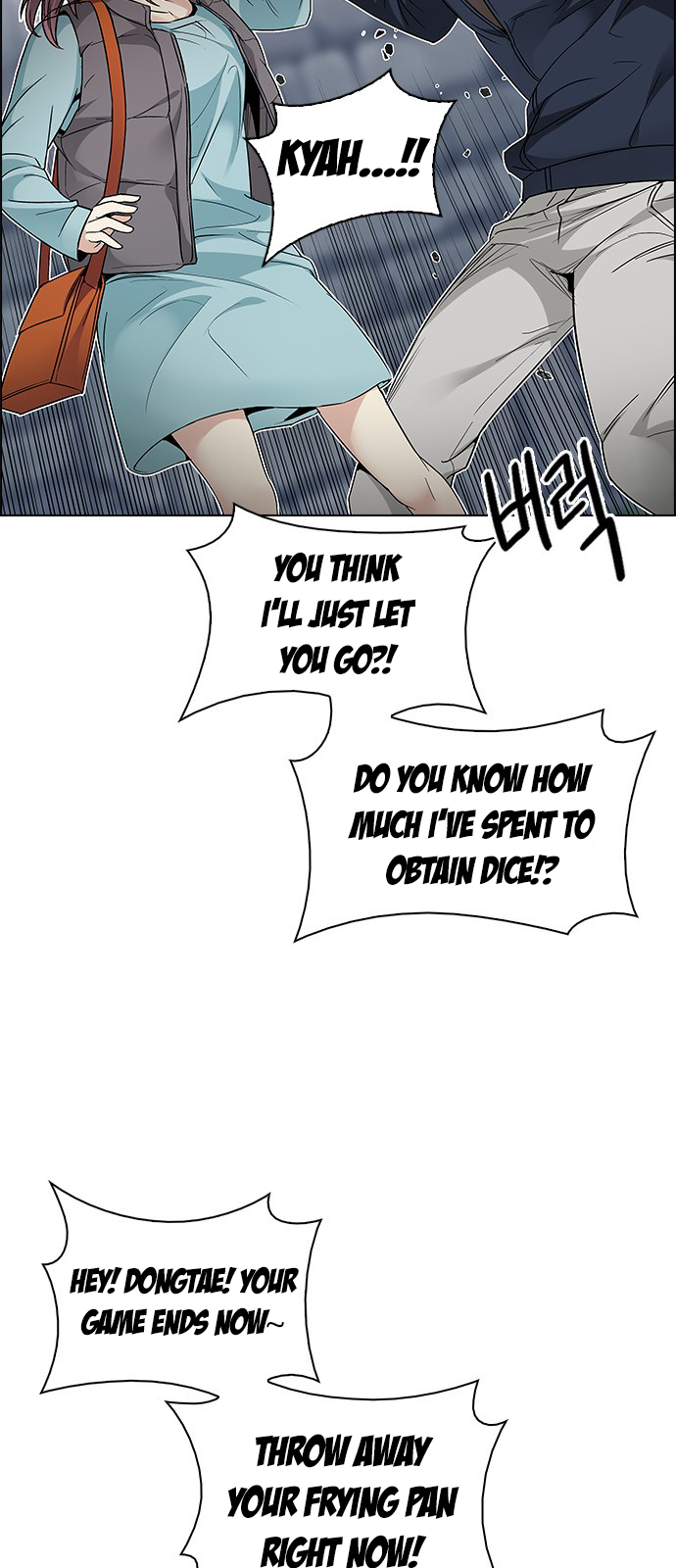 DICE: The Cube that Changes Everything Chapter 210 page 28 - Chapter 210: The Mob (9)
