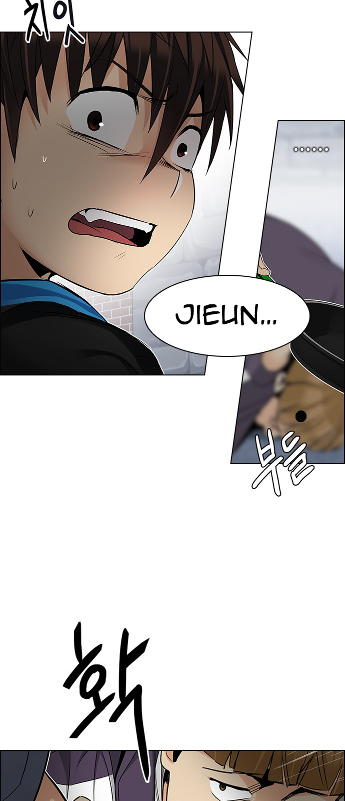 DICE: The Cube that Changes Everything Chapter 210 page 30 - Chapter 210: The Mob (9)