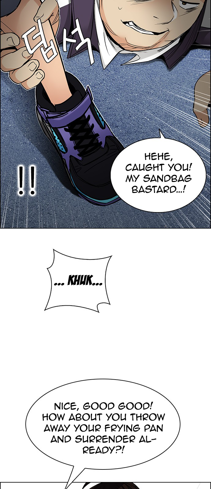 DICE: The Cube that Changes Everything Chapter 210 page 31 - Chapter 210: The Mob (9)