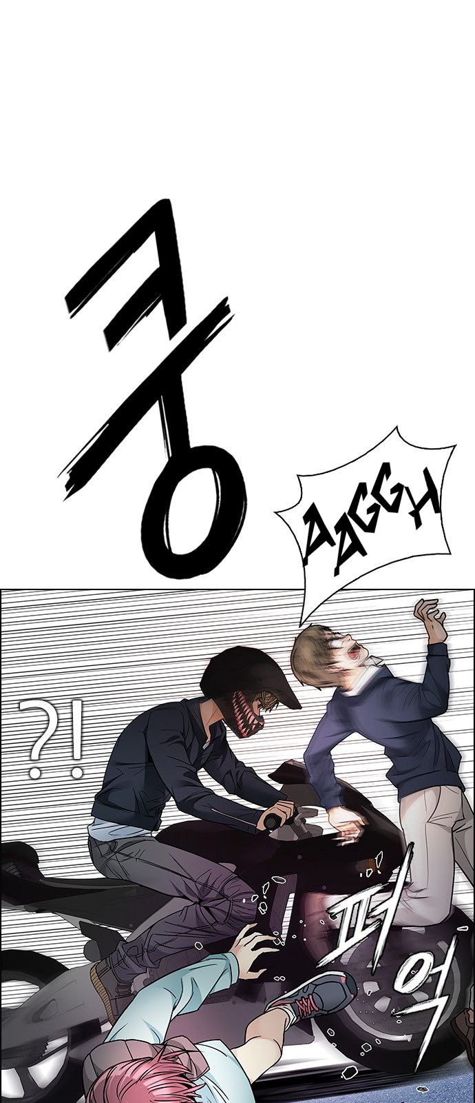 DICE: The Cube that Changes Everything Chapter 210 page 34 - Chapter 210: The Mob (9)
