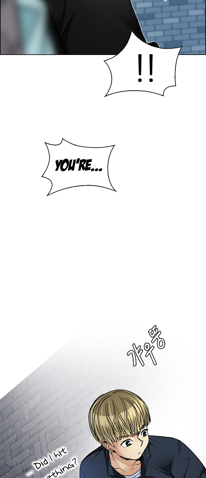 DICE: The Cube that Changes Everything Chapter 210 page 38 - Chapter 210: The Mob (9)