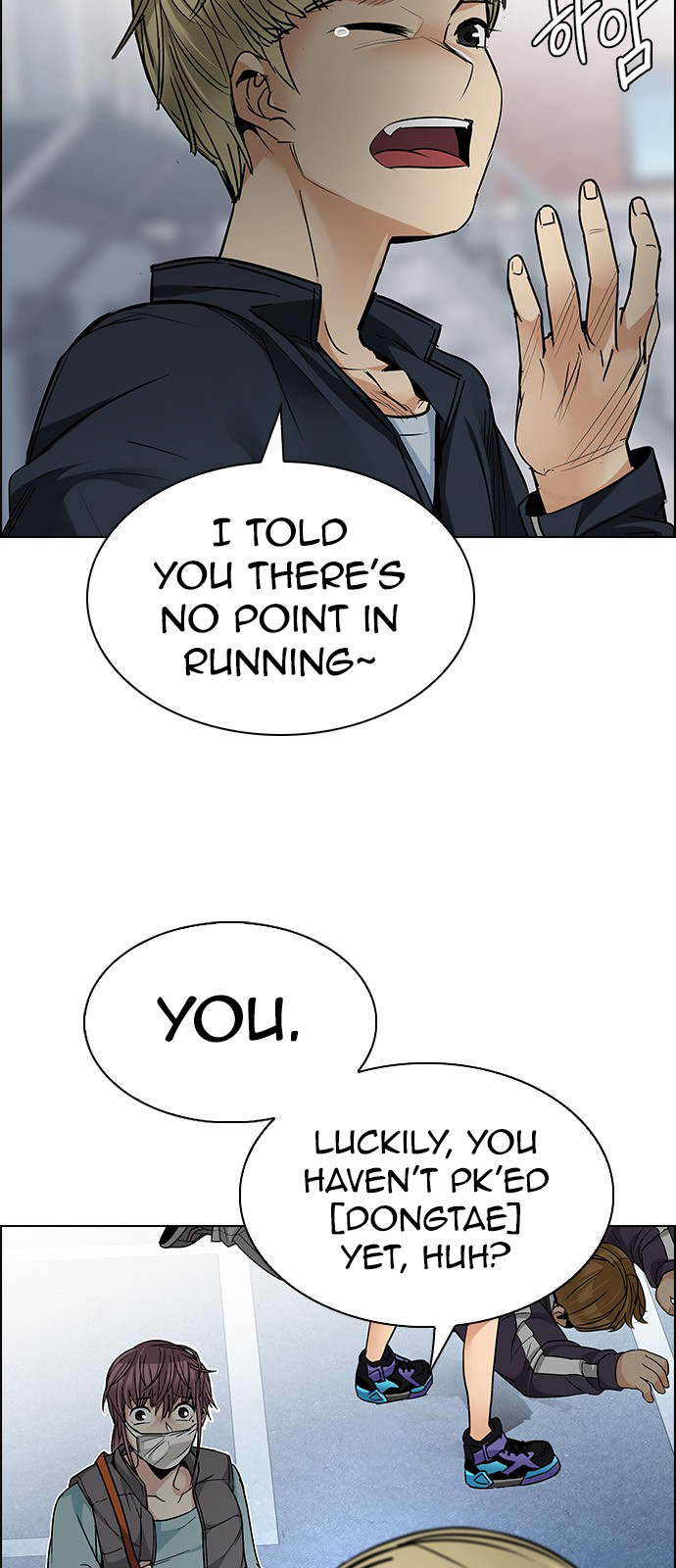 DICE: The Cube that Changes Everything Chapter 210 page 41 - Chapter 210: The Mob (9)