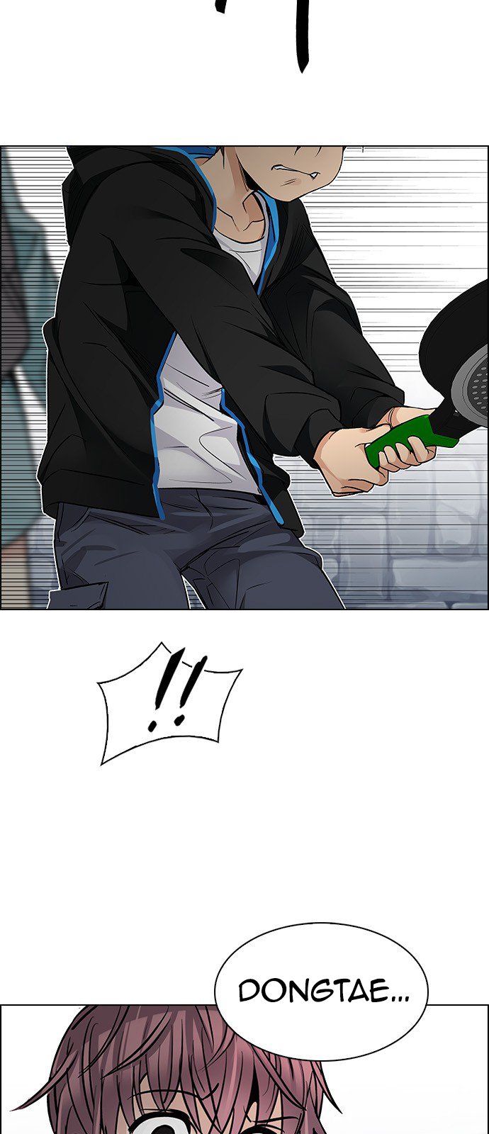 DICE: The Cube that Changes Everything Chapter 210 page 44 - Chapter 210: The Mob (9)