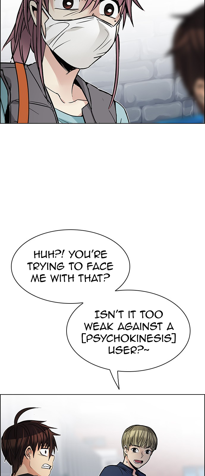 DICE: The Cube that Changes Everything Chapter 210 page 45 - Chapter 210: The Mob (9)