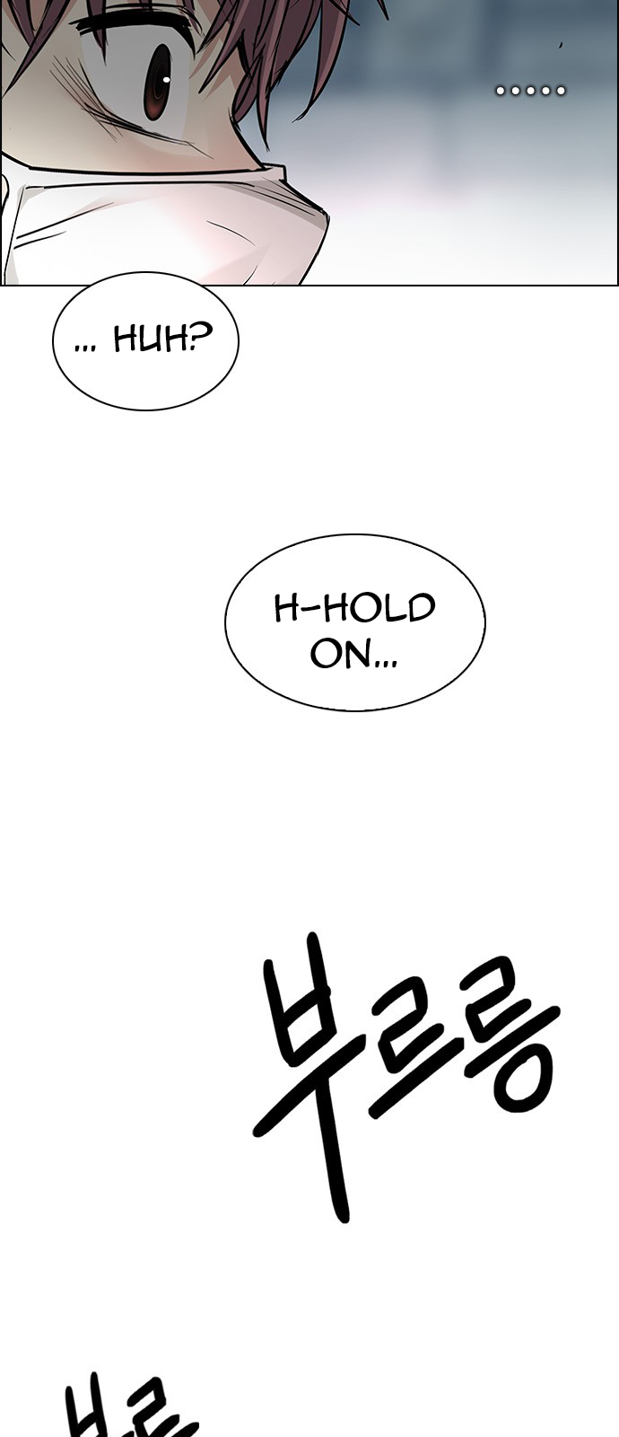DICE: The Cube that Changes Everything Chapter 210 page 48 - Chapter 210: The Mob (9)