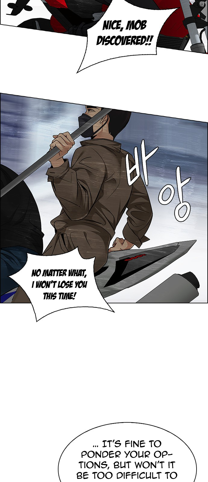 DICE: The Cube that Changes Everything Chapter 210 page 51 - Chapter 210: The Mob (9)