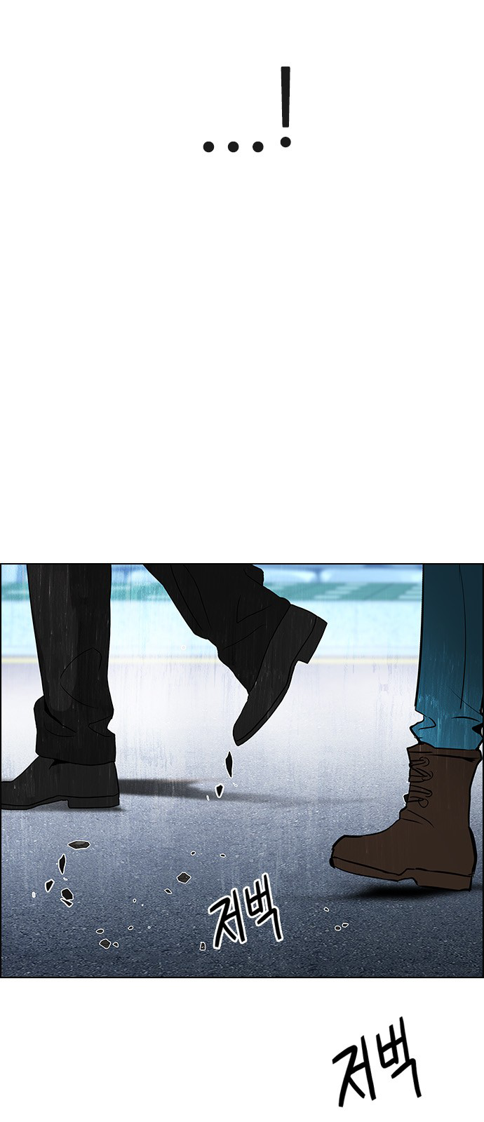 DICE: The Cube that Changes Everything Chapter 210 page 53 - Chapter 210: The Mob (9)