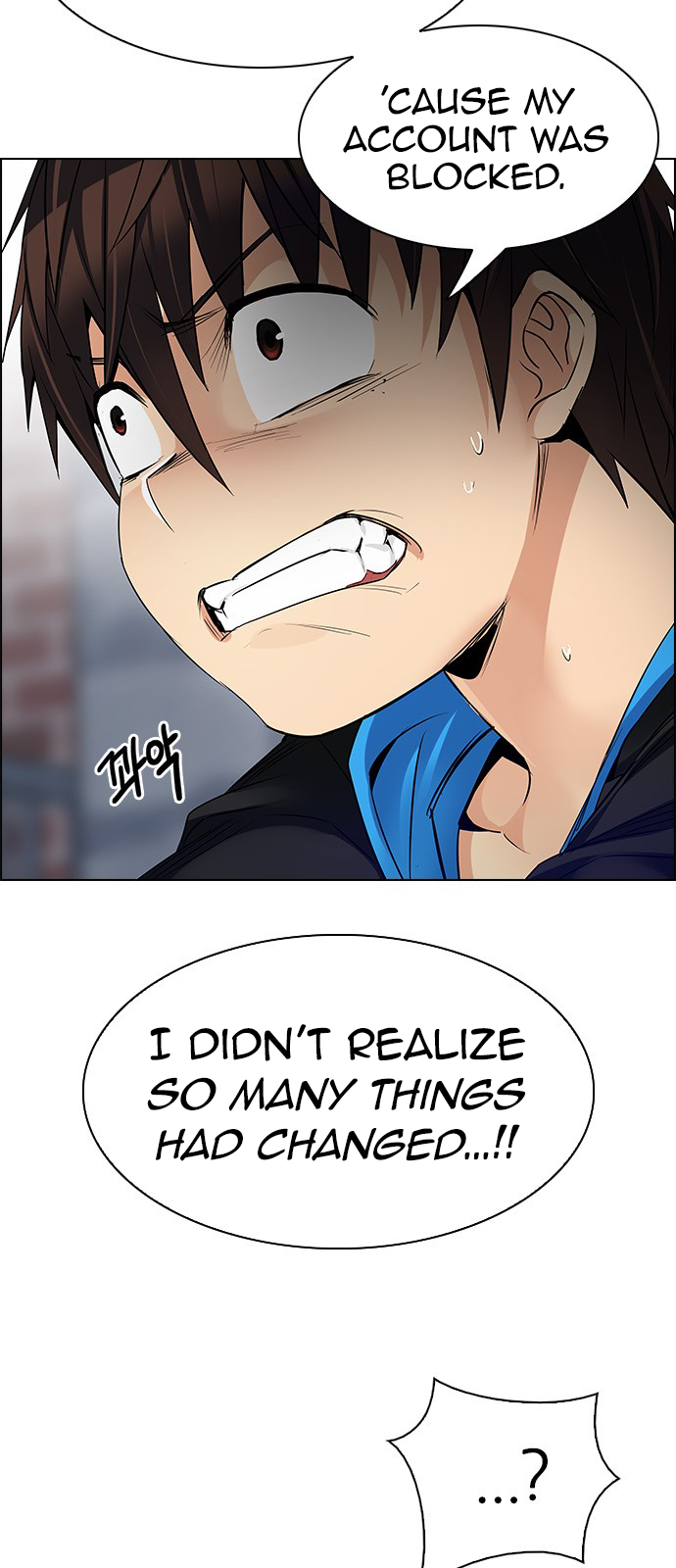 DICE: The Cube that Changes Everything Chapter 210 page 6 - Chapter 210: The Mob (9)