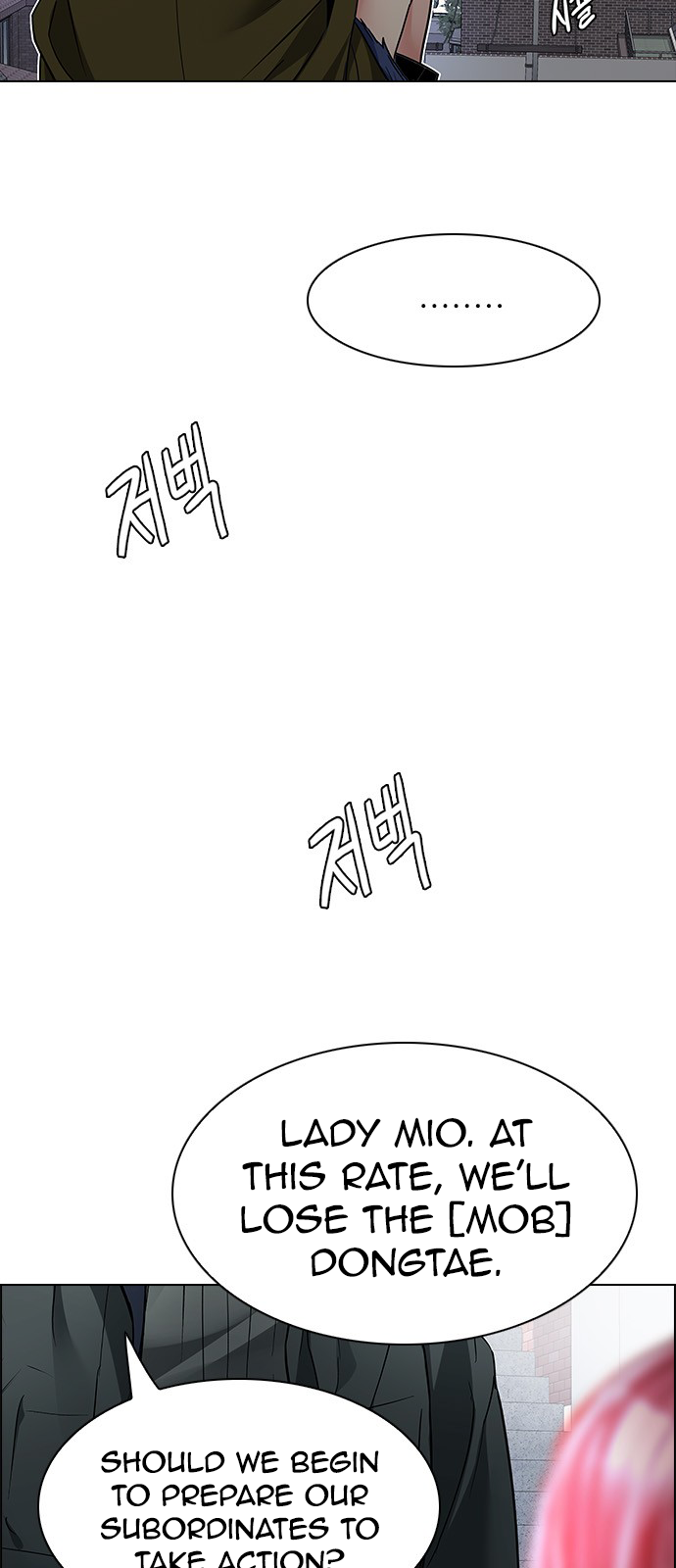 DICE: The Cube that Changes Everything Chapter 210 page 60 - Chapter 210: The Mob (9)