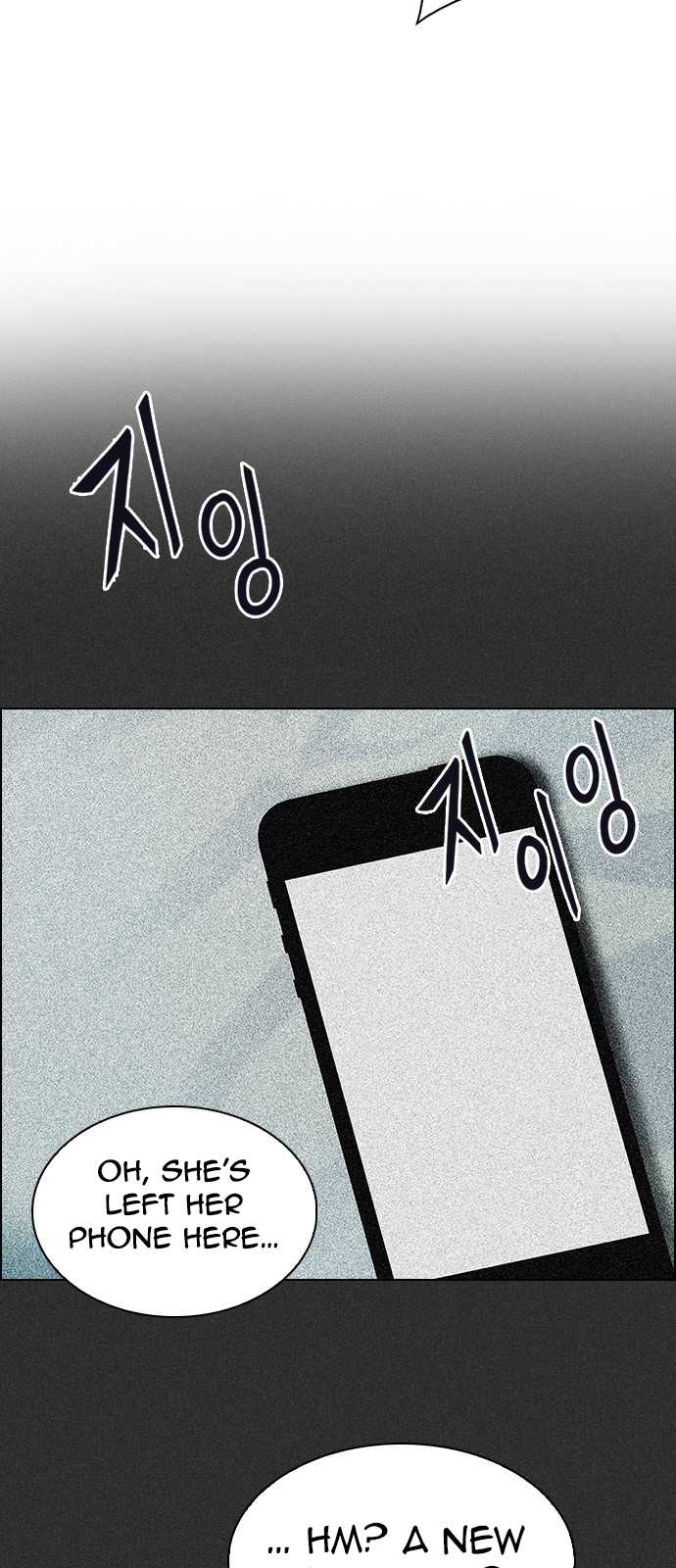 DICE: The Cube that Changes Everything Chapter 210 page 7 - Chapter 210: The Mob (9)