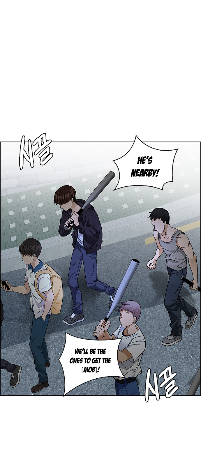 DICE: The Cube that Changes Everything Chapter 211 page 1 - Chapter 211: Winner Takes It All (1)