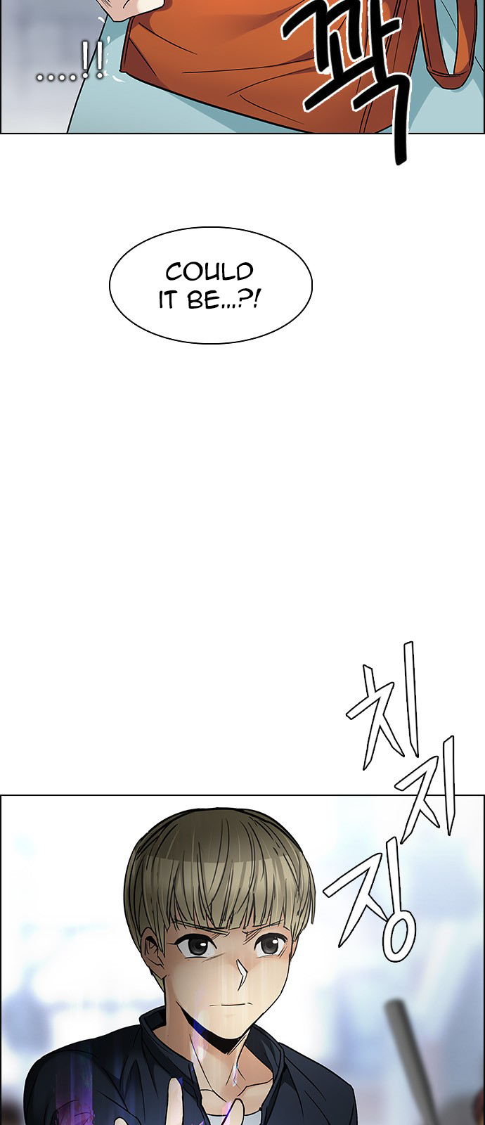 DICE: The Cube that Changes Everything Chapter 211 page 10 - Chapter 211: Winner Takes It All (1)