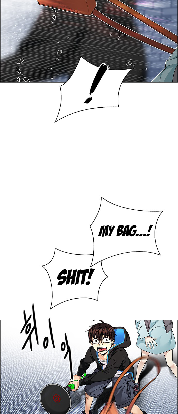 DICE: The Cube that Changes Everything Chapter 211 page 13 - Chapter 211: Winner Takes It All (1)