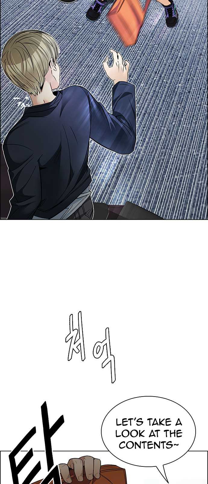 DICE: The Cube that Changes Everything Chapter 211 page 14 - Chapter 211: Winner Takes It All (1)