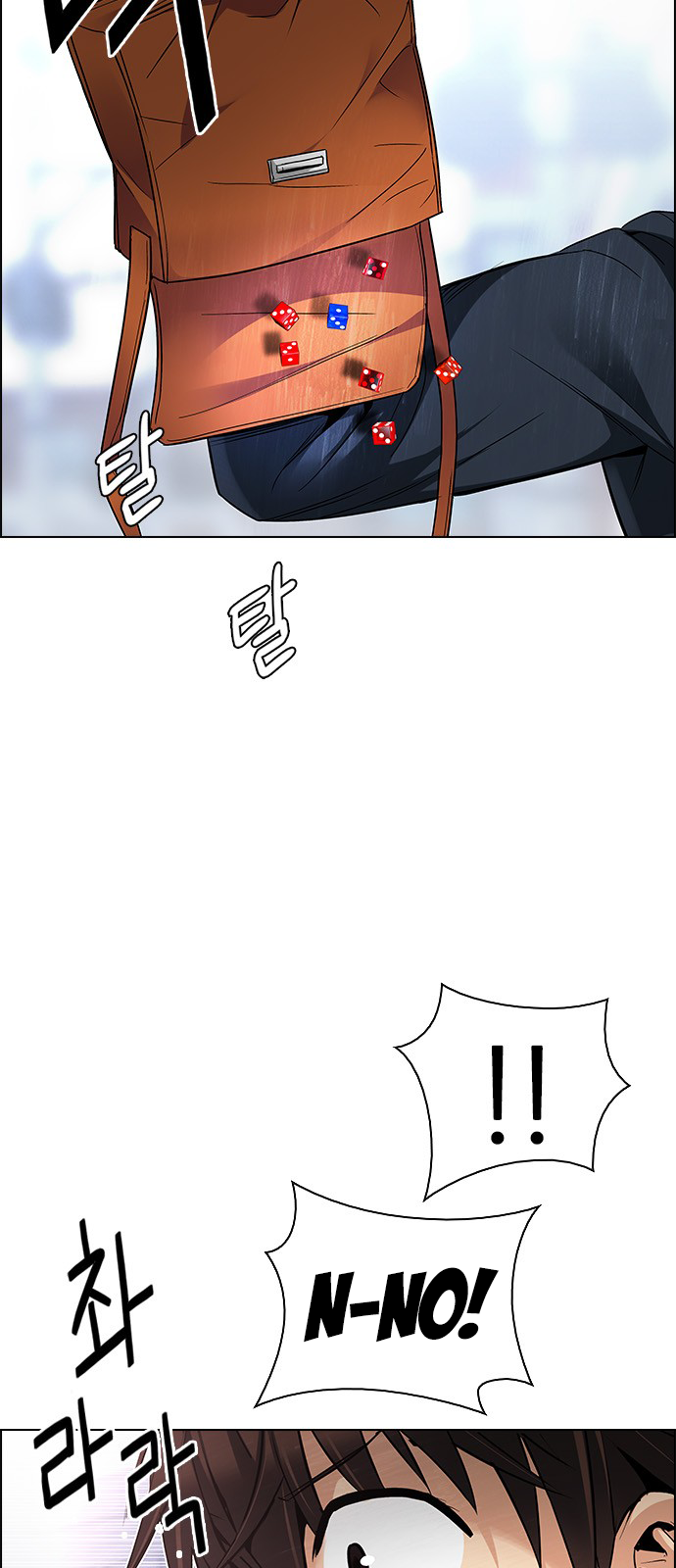 DICE: The Cube that Changes Everything Chapter 211 page 15 - Chapter 211: Winner Takes It All (1)