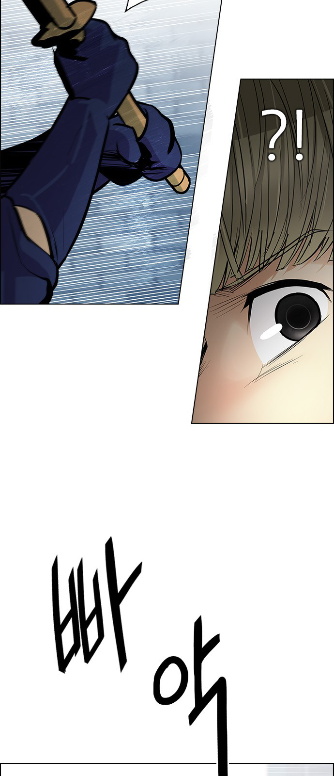 DICE: The Cube that Changes Everything Chapter 211 page 24 - Chapter 211: Winner Takes It All (1)