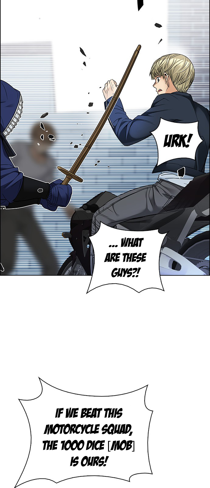 DICE: The Cube that Changes Everything Chapter 211 page 25 - Chapter 211: Winner Takes It All (1)
