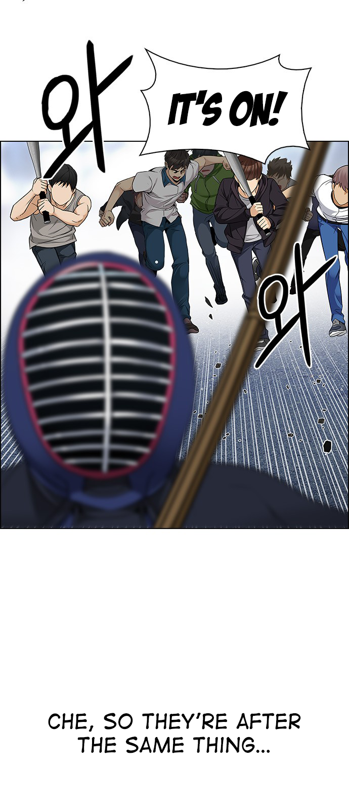 DICE: The Cube that Changes Everything Chapter 211 page 26 - Chapter 211: Winner Takes It All (1)