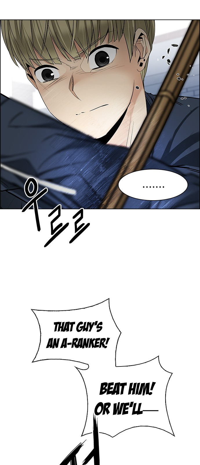 DICE: The Cube that Changes Everything Chapter 211 page 27 - Chapter 211: Winner Takes It All (1)