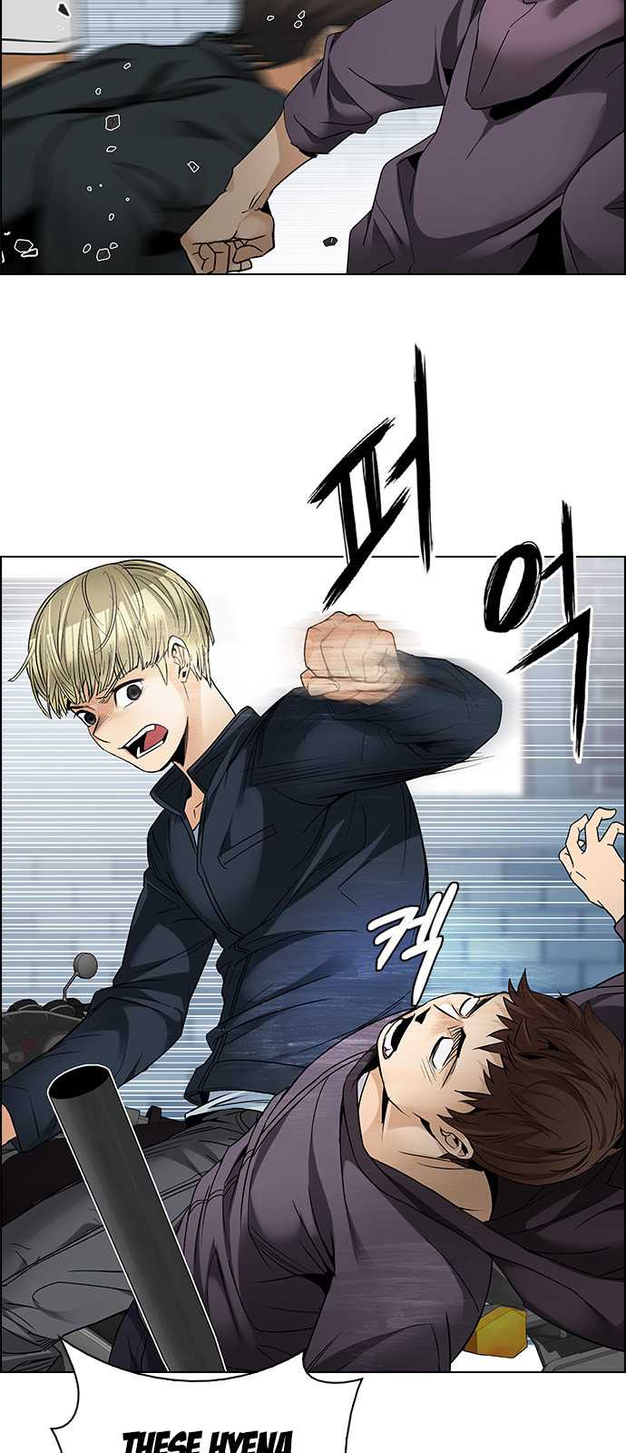 DICE: The Cube that Changes Everything Chapter 211 page 29 - Chapter 211: Winner Takes It All (1)