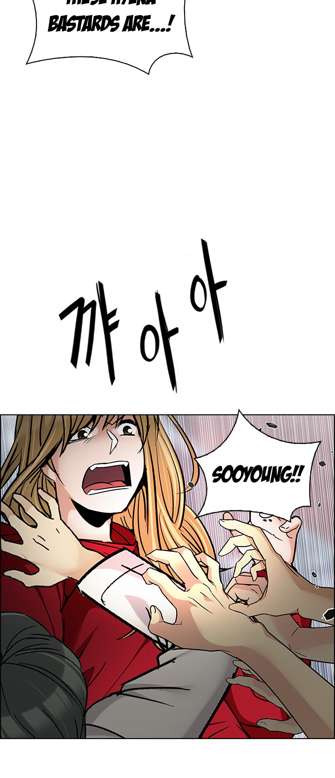 DICE: The Cube that Changes Everything Chapter 211 page 30 - Chapter 211: Winner Takes It All (1)