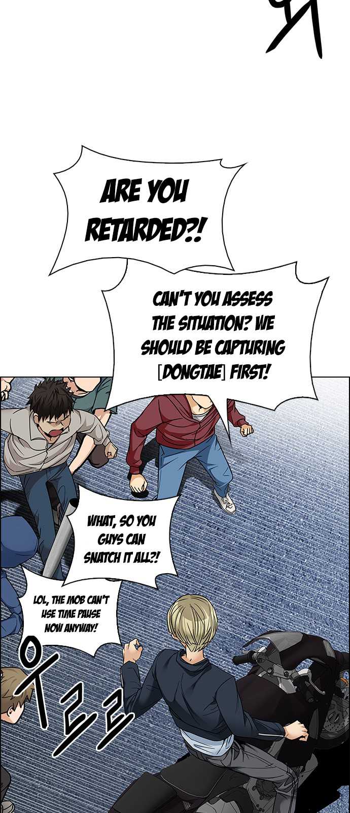 DICE: The Cube that Changes Everything Chapter 211 page 32 - Chapter 211: Winner Takes It All (1)