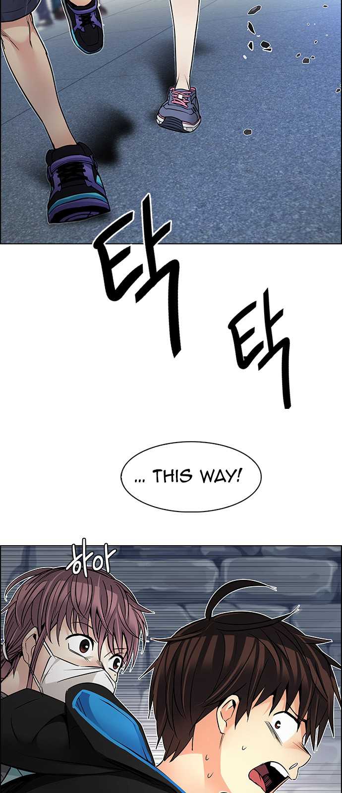 DICE: The Cube that Changes Everything Chapter 211 page 34 - Chapter 211: Winner Takes It All (1)