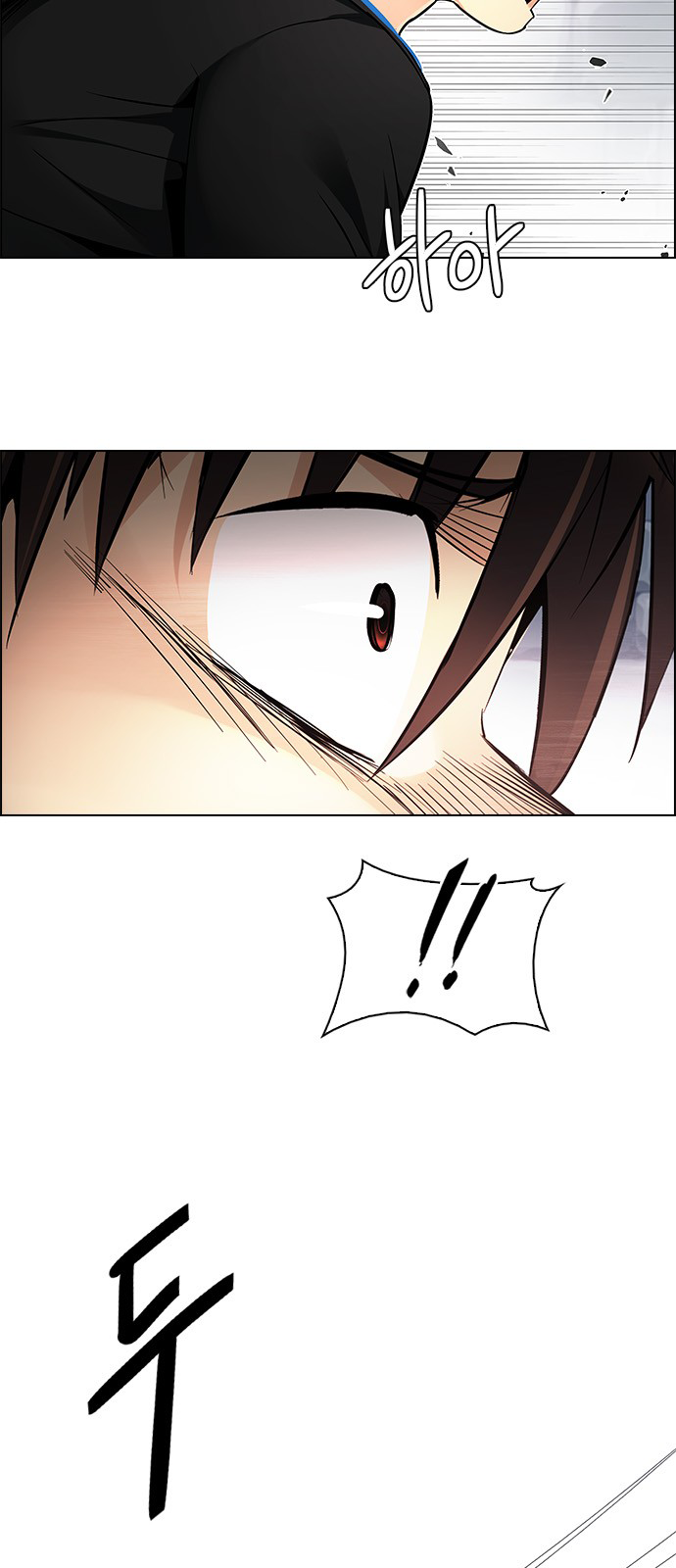 DICE: The Cube that Changes Everything Chapter 211 page 35 - Chapter 211: Winner Takes It All (1)