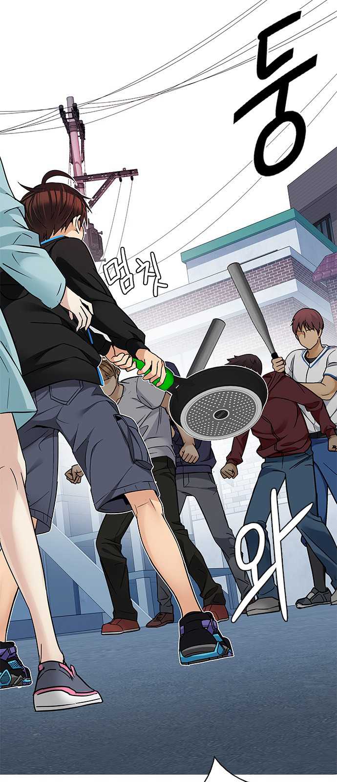 DICE: The Cube that Changes Everything Chapter 211 page 36 - Chapter 211: Winner Takes It All (1)