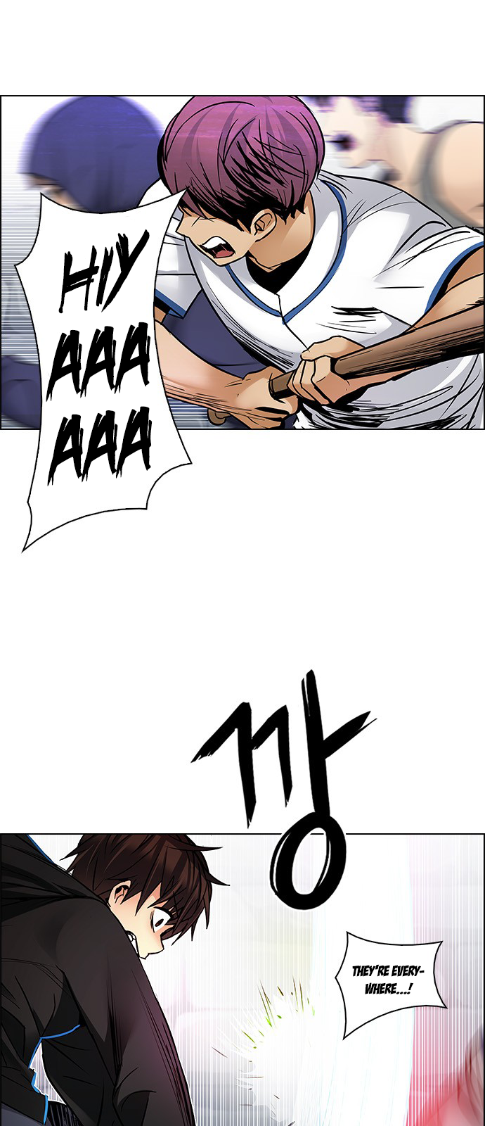 DICE: The Cube that Changes Everything Chapter 211 page 38 - Chapter 211: Winner Takes It All (1)