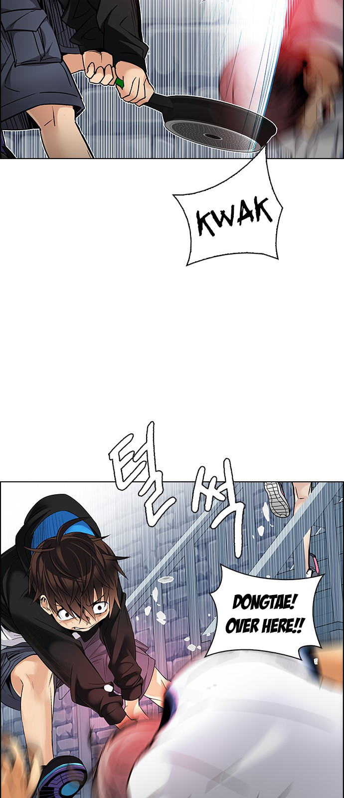 DICE: The Cube that Changes Everything Chapter 211 page 39 - Chapter 211: Winner Takes It All (1)