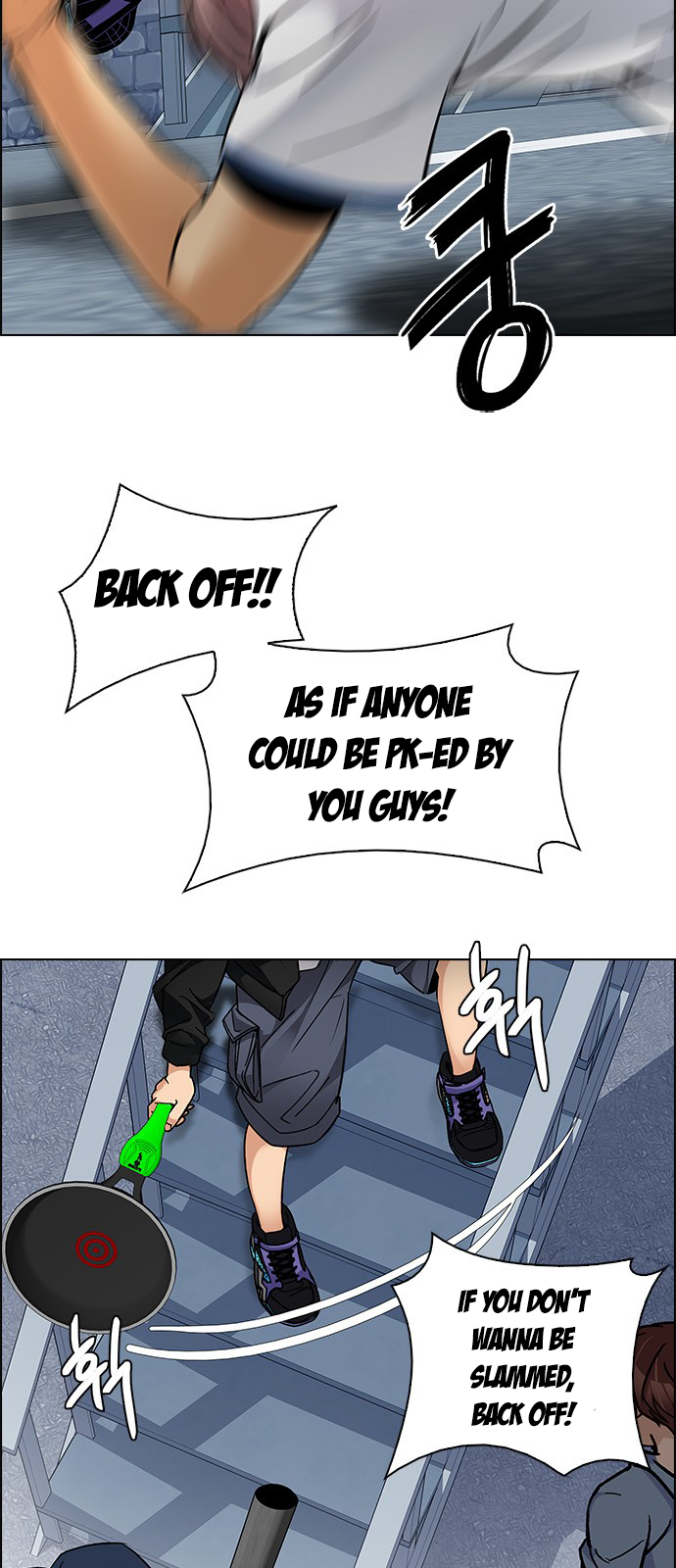 DICE: The Cube that Changes Everything Chapter 211 page 40 - Chapter 211: Winner Takes It All (1)