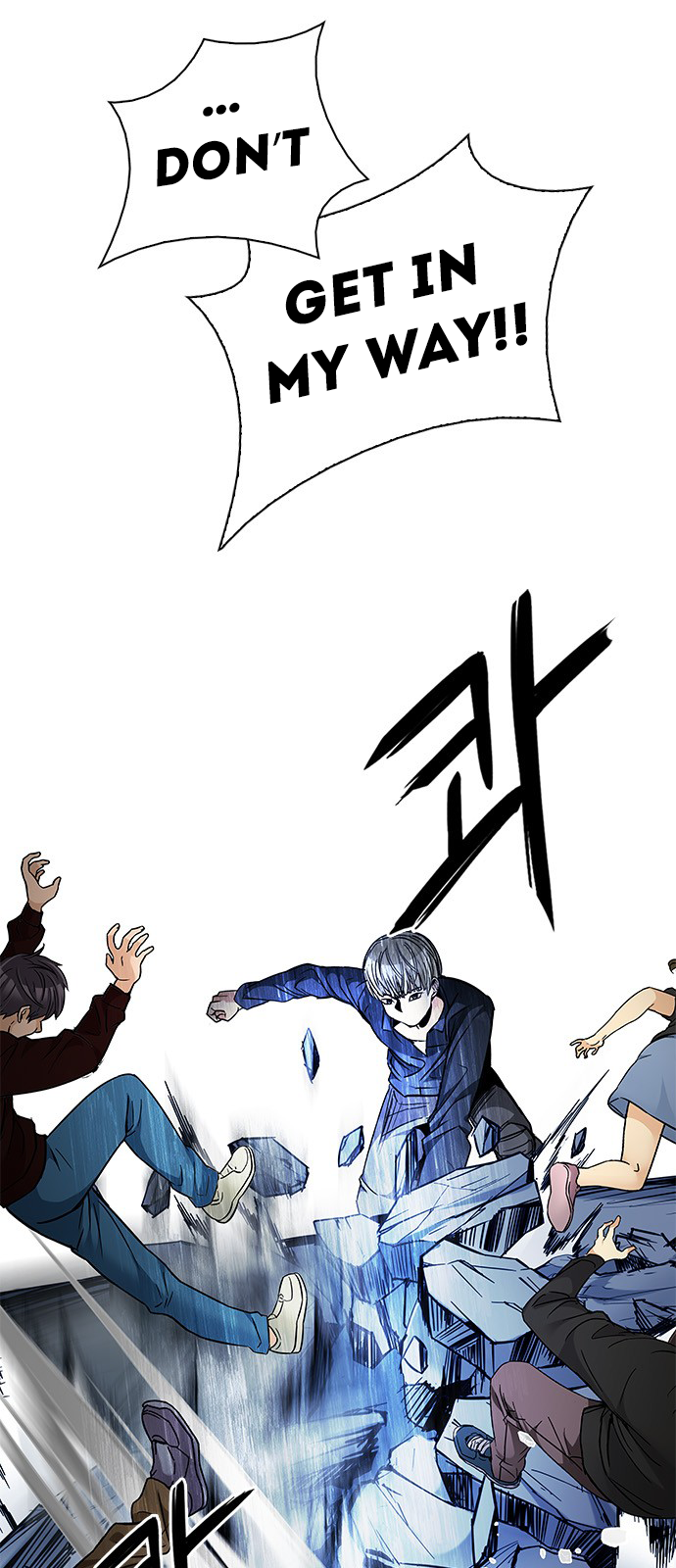 DICE: The Cube that Changes Everything Chapter 211 page 45 - Chapter 211: Winner Takes It All (1)