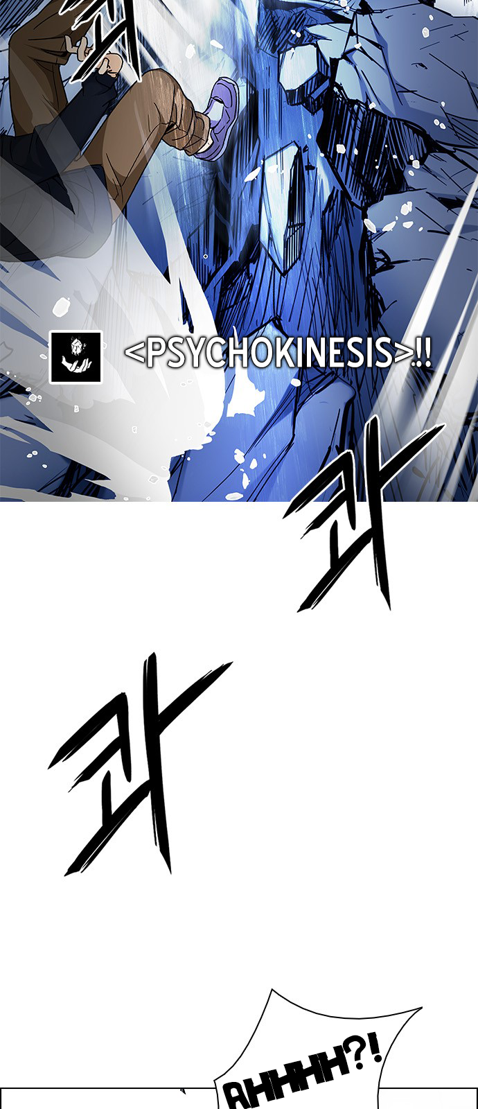 DICE: The Cube that Changes Everything Chapter 211 page 46 - Chapter 211: Winner Takes It All (1)