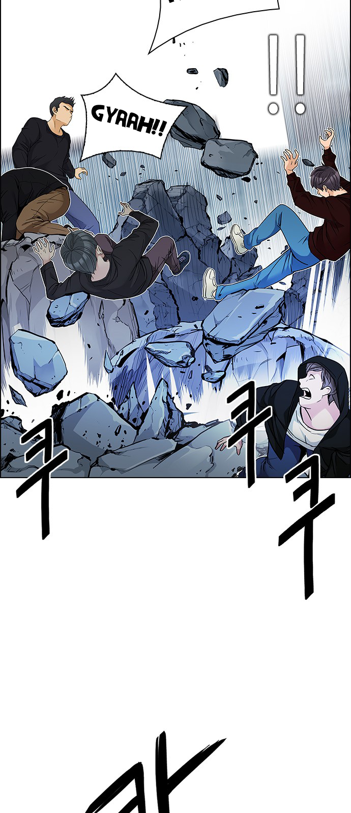 DICE: The Cube that Changes Everything Chapter 211 page 47 - Chapter 211: Winner Takes It All (1)