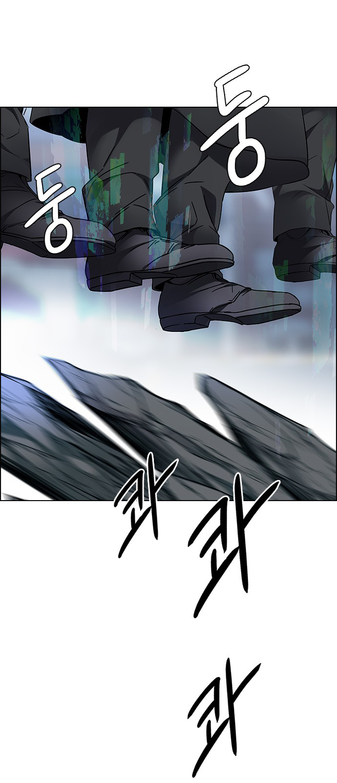 DICE: The Cube that Changes Everything Chapter 211 page 50 - Chapter 211: Winner Takes It All (1)