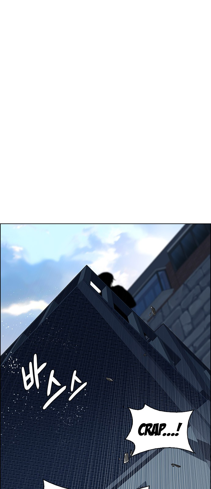 DICE: The Cube that Changes Everything Chapter 211 page 51 - Chapter 211: Winner Takes It All (1)