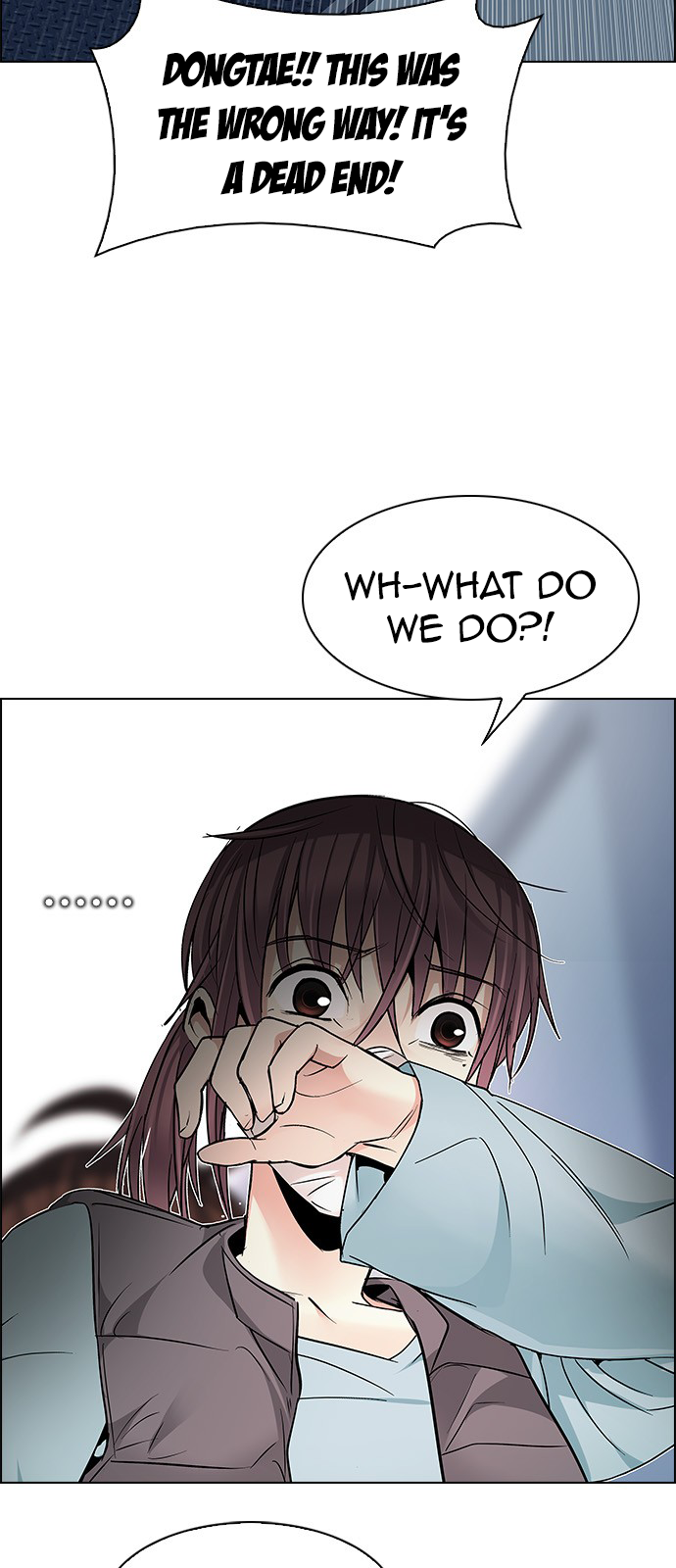 DICE: The Cube that Changes Everything Chapter 211 page 52 - Chapter 211: Winner Takes It All (1)