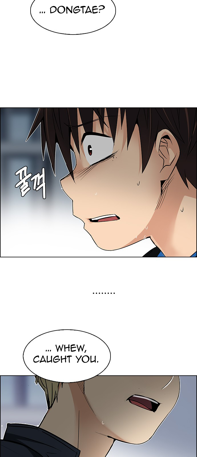 DICE: The Cube that Changes Everything Chapter 211 page 53 - Chapter 211: Winner Takes It All (1)