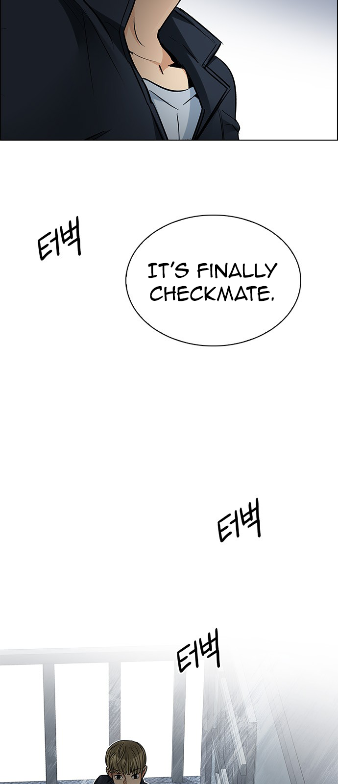 DICE: The Cube that Changes Everything Chapter 211 page 54 - Chapter 211: Winner Takes It All (1)