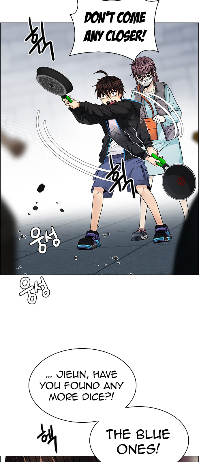 DICE: The Cube that Changes Everything Chapter 211 page 6 - Chapter 211: Winner Takes It All (1)